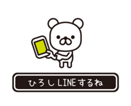 358494784