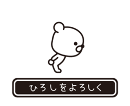 358494788
