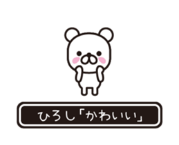 358494802