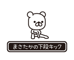 358495016