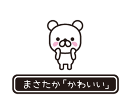 358495018