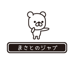 358495506