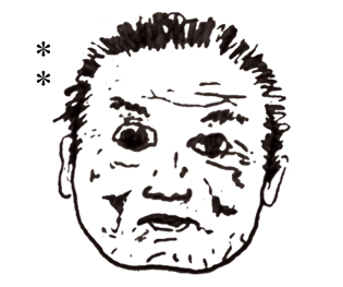 358501869