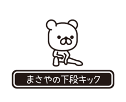 358503184