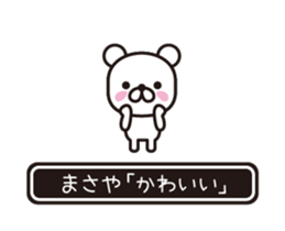 358503186