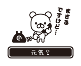 358503286