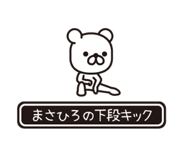 358503360