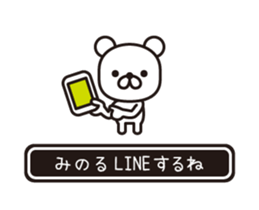358503608