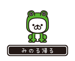 358503613