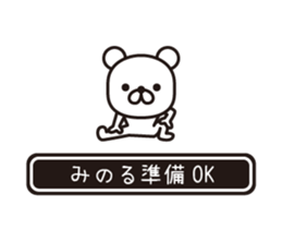 358503615