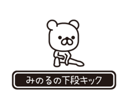 358503624