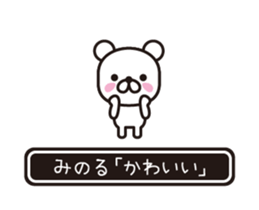 358503626