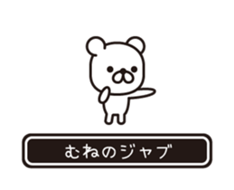 358503698