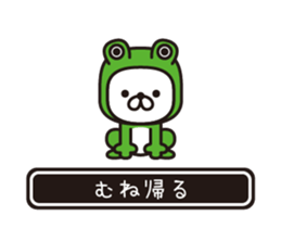 358503701