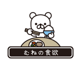 358503704
