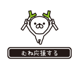 358503706