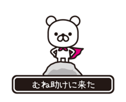 358503708