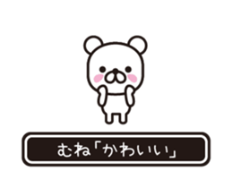 358503714