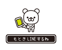 358503936