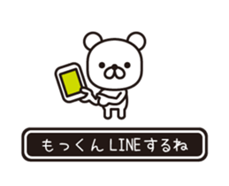 358503960