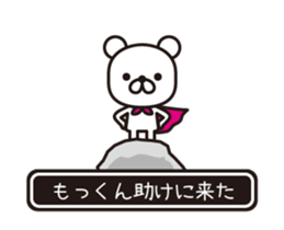 358503972