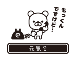 358503974