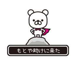 358504172
