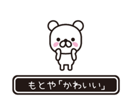 358504178