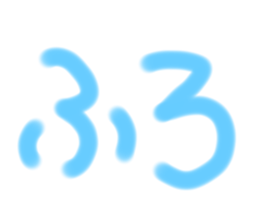 358508466