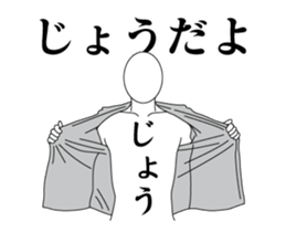 35851142