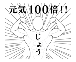 35851146