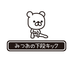 358511696