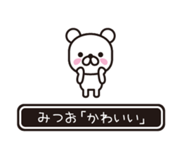 358511698