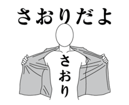 35851326