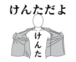 35851350