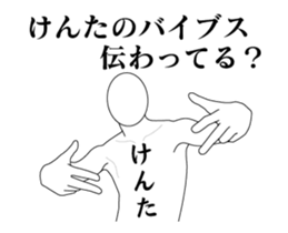 35851371