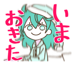 358517942
