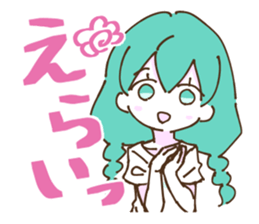 358517956