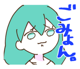 358517966