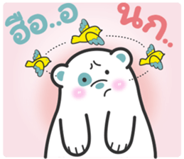 358522387