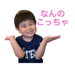 358523792