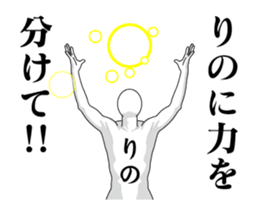 35852392