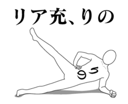35852410