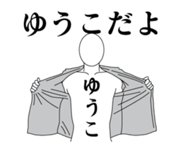 35852614