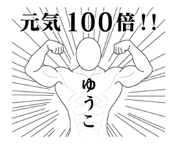 35852618