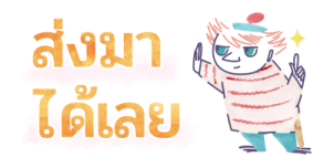 มูมิน สติกเกอร์จิ๋วลายเส้นสีน้ำ รูปที่ 22