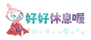 358548447