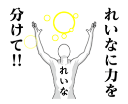 35854992