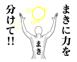35855016