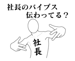 35856219